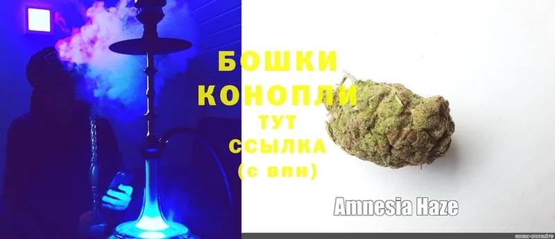 Канабис LSD WEED  Артёмовский 